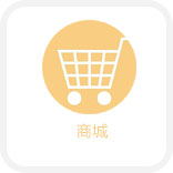 反應可控、性能穩(wěn)定的辛酸亞錫t-9，保障大規(guī)模生產(chǎn)的順利進行