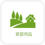 高活性異辛酸鉛/301-08-6，有效縮短固化時間，適用于快速反應(yīng)注射成型（rim）