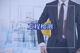 How to achieve a balance of fast surface drying and deep curing by adding organotin T-9 in the polyurethane sealant production line