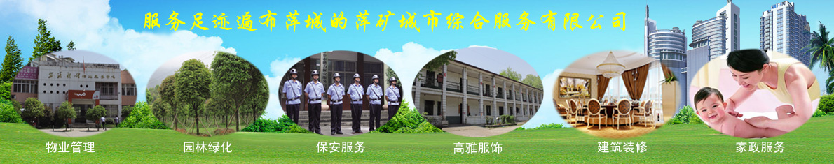 延遲低氣味胺催化劑led-204對聚氨酯泡沫固化延遲和發(fā)泡均勻性的影響機制